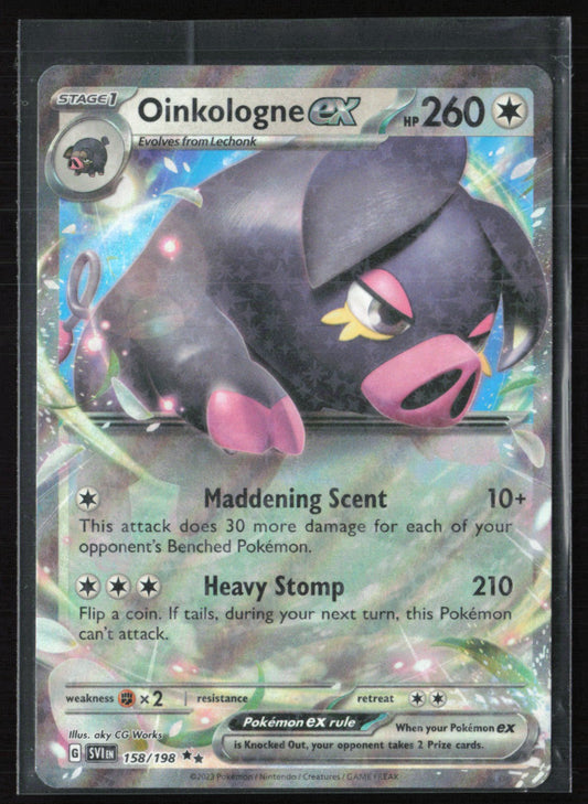 Oinkologne ex