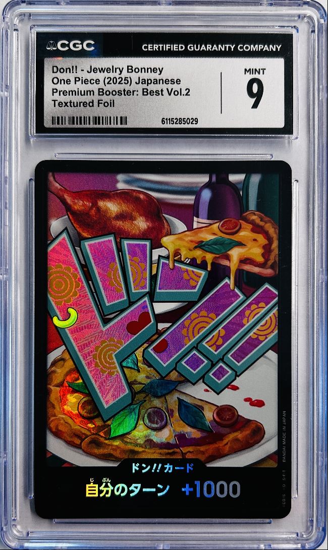 Don!! Jewelry Bonney Textured Foil CGC 9