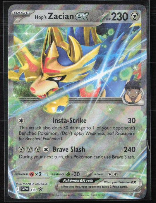 Hop's Zacian ex