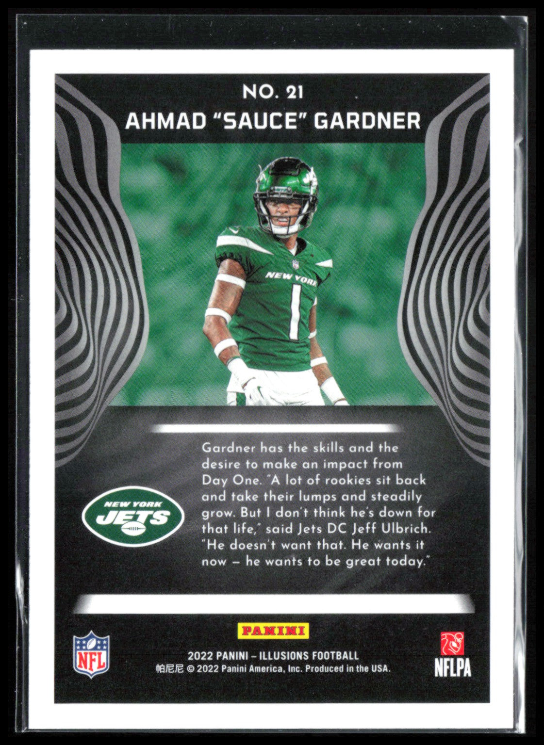Ahmad Sauce Gardner RC