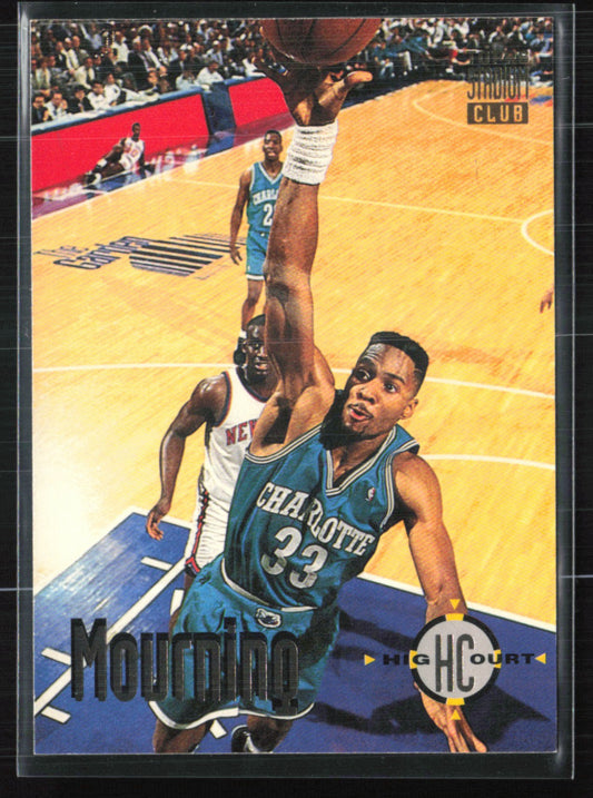 Alonzo Mourning High Court