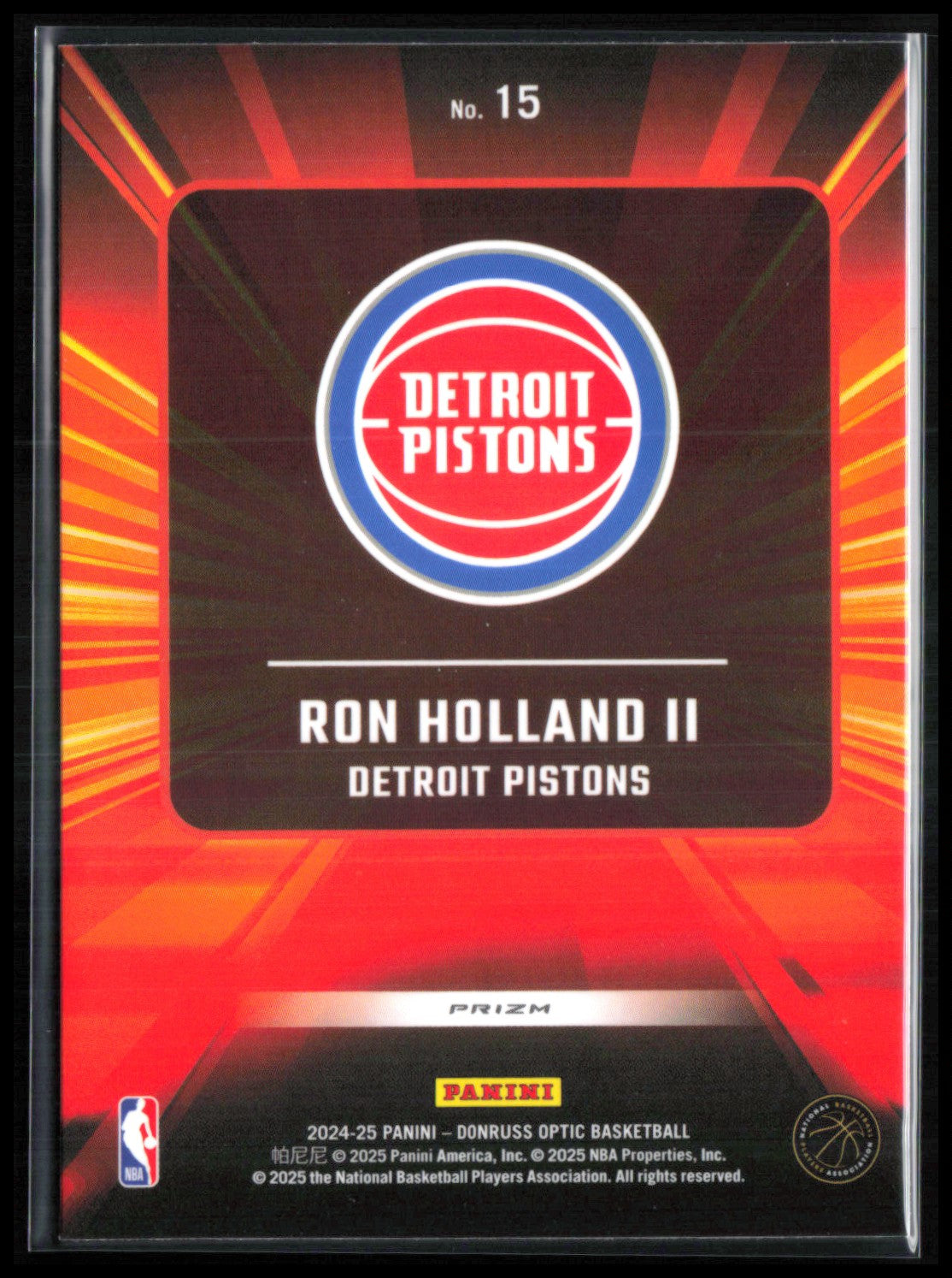 Ron Holland II RC Holo