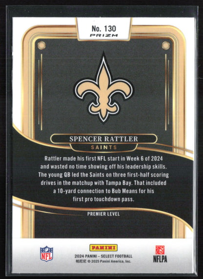 Spencer Rattler RC RWB Shock