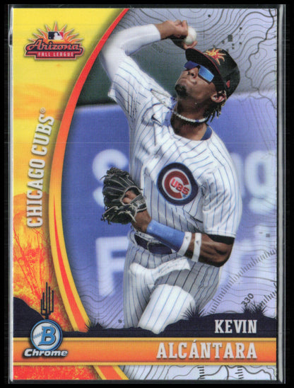 Kevin Alcántara