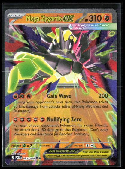 Mega Zygarde ex - 047/088