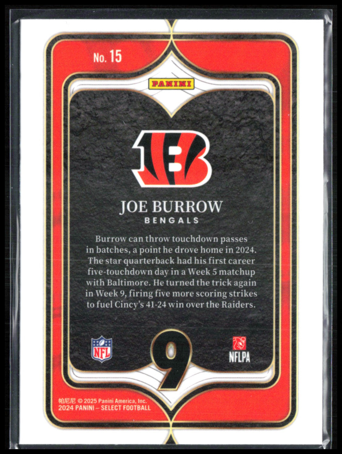 Joe Burrow