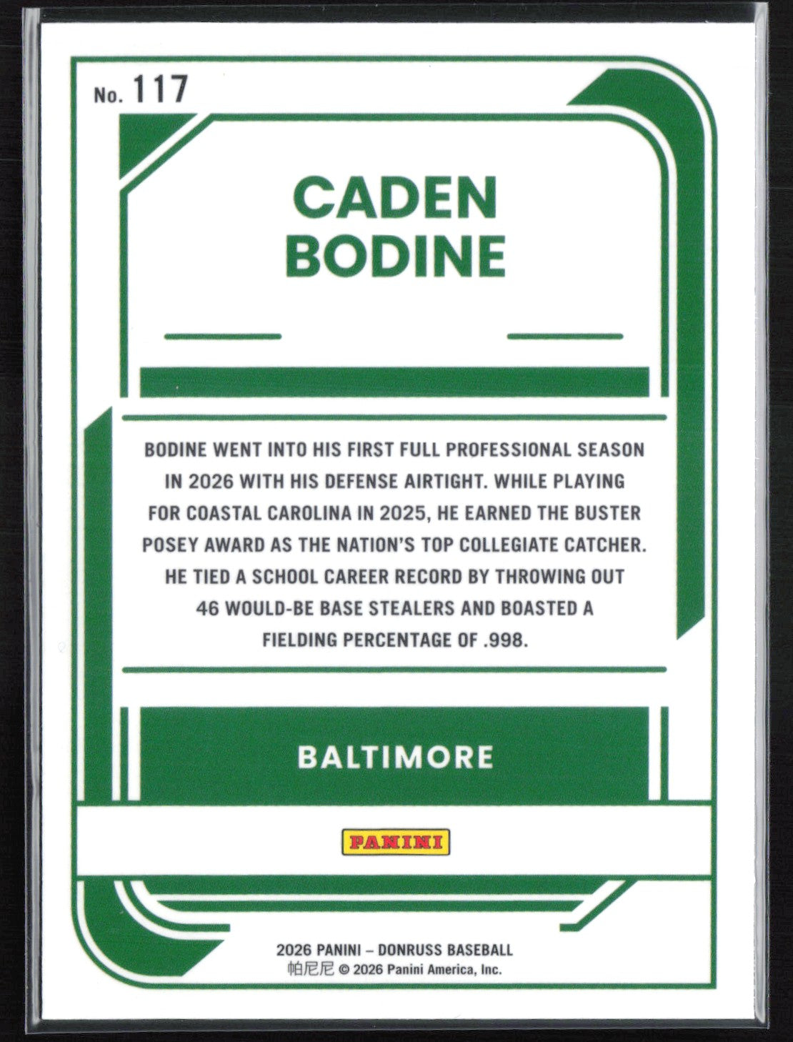 Caden Bodine Rated Prospect