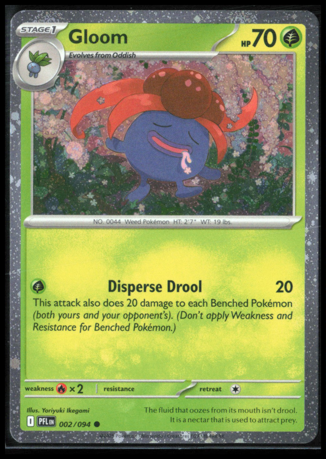 Gloom Cosmic Holo