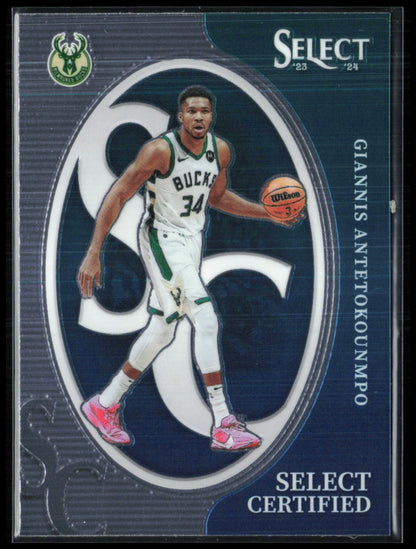 Giannis Antetokounmpo