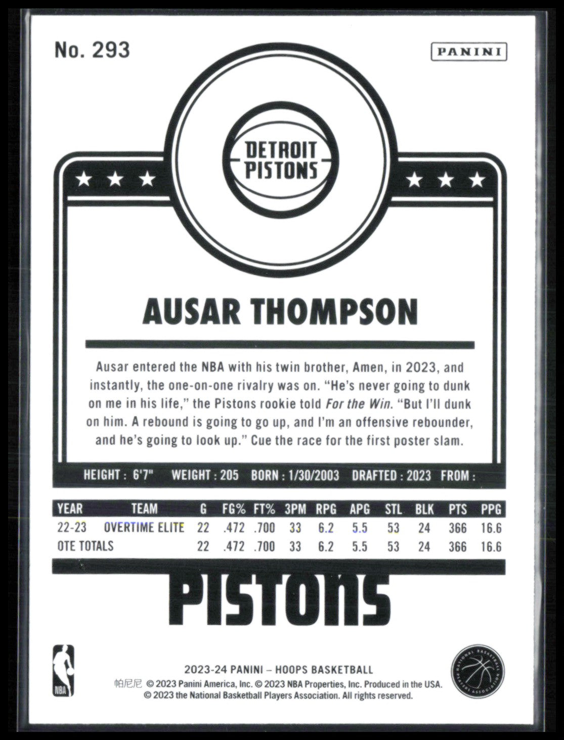 Ausar Thompson RC
