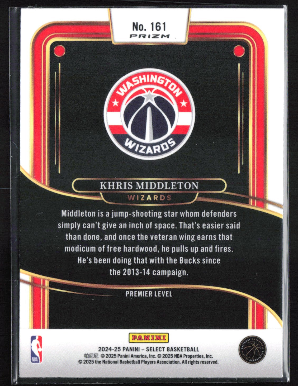 Khris Middleton Seismic