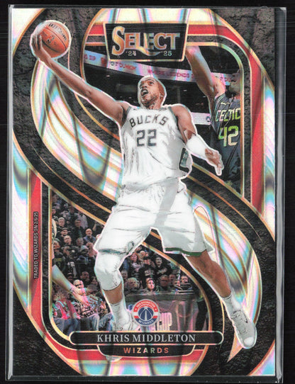 Khris Middleton Seismic