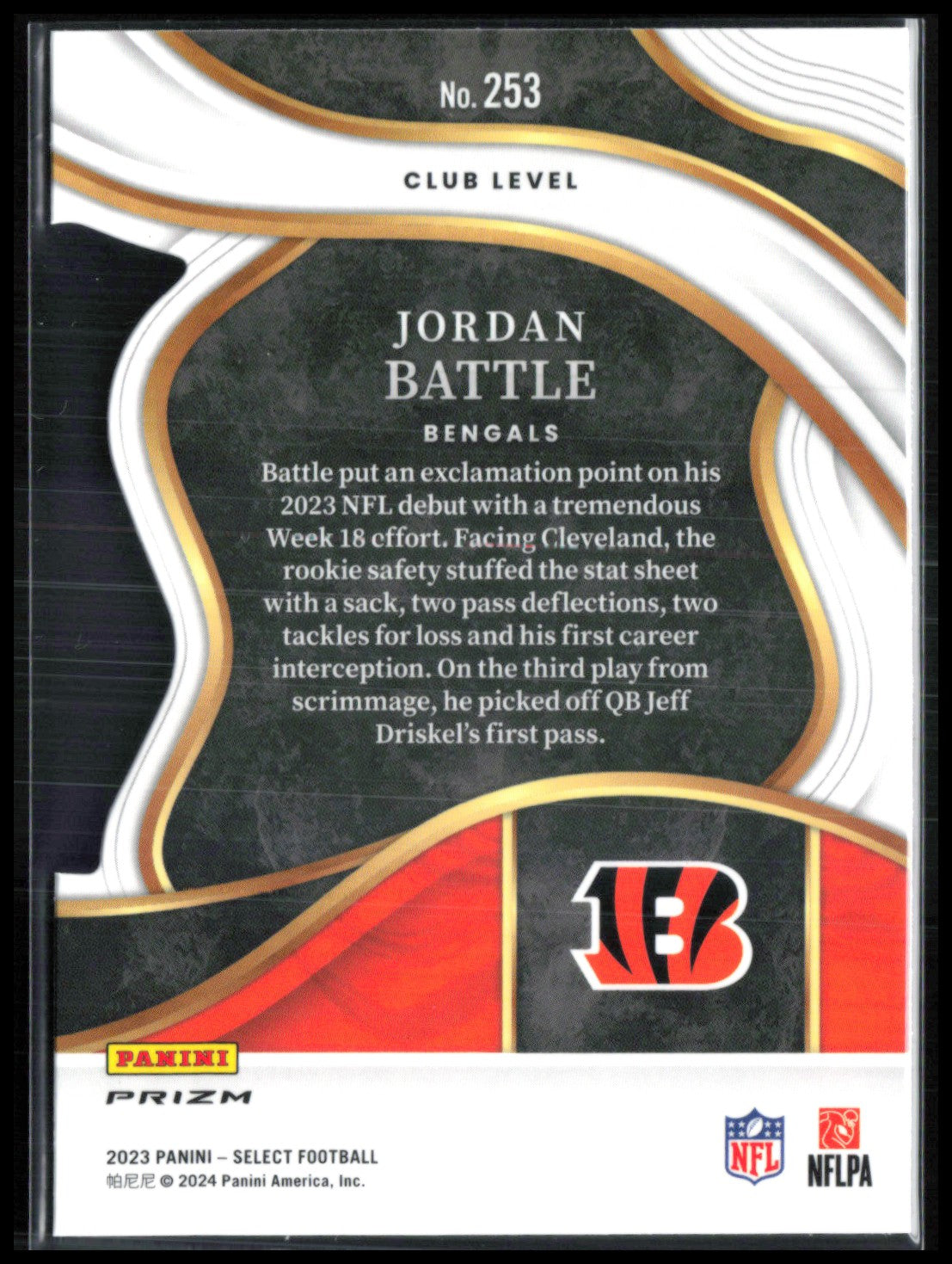 Jordan Battle RC Silver