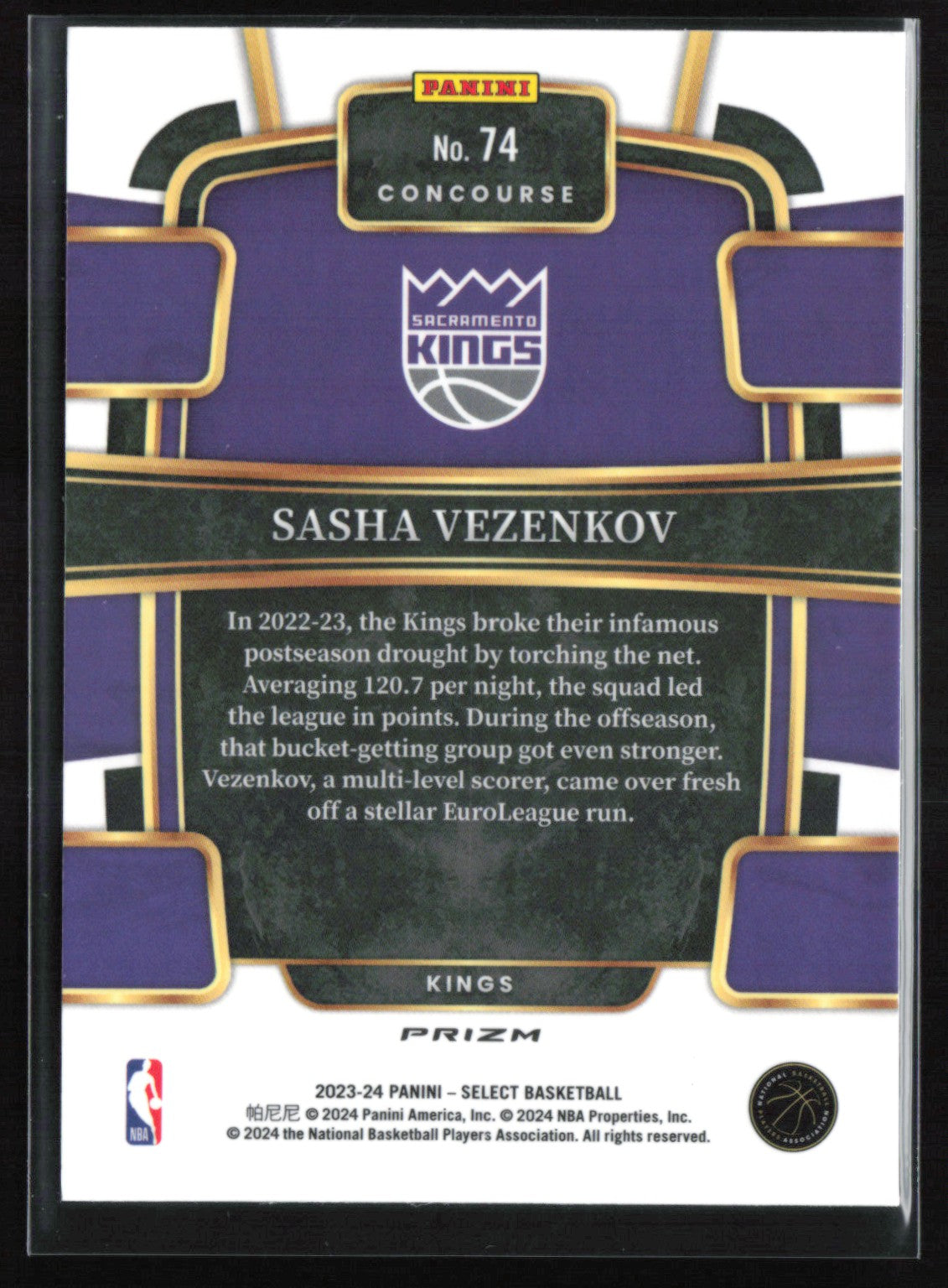 Sasha Vezenkov RC Ice