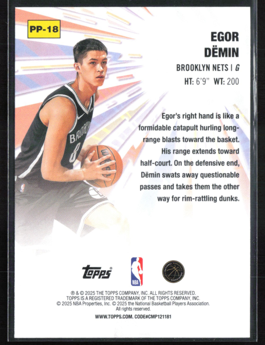 Egor Demin RC Power Players