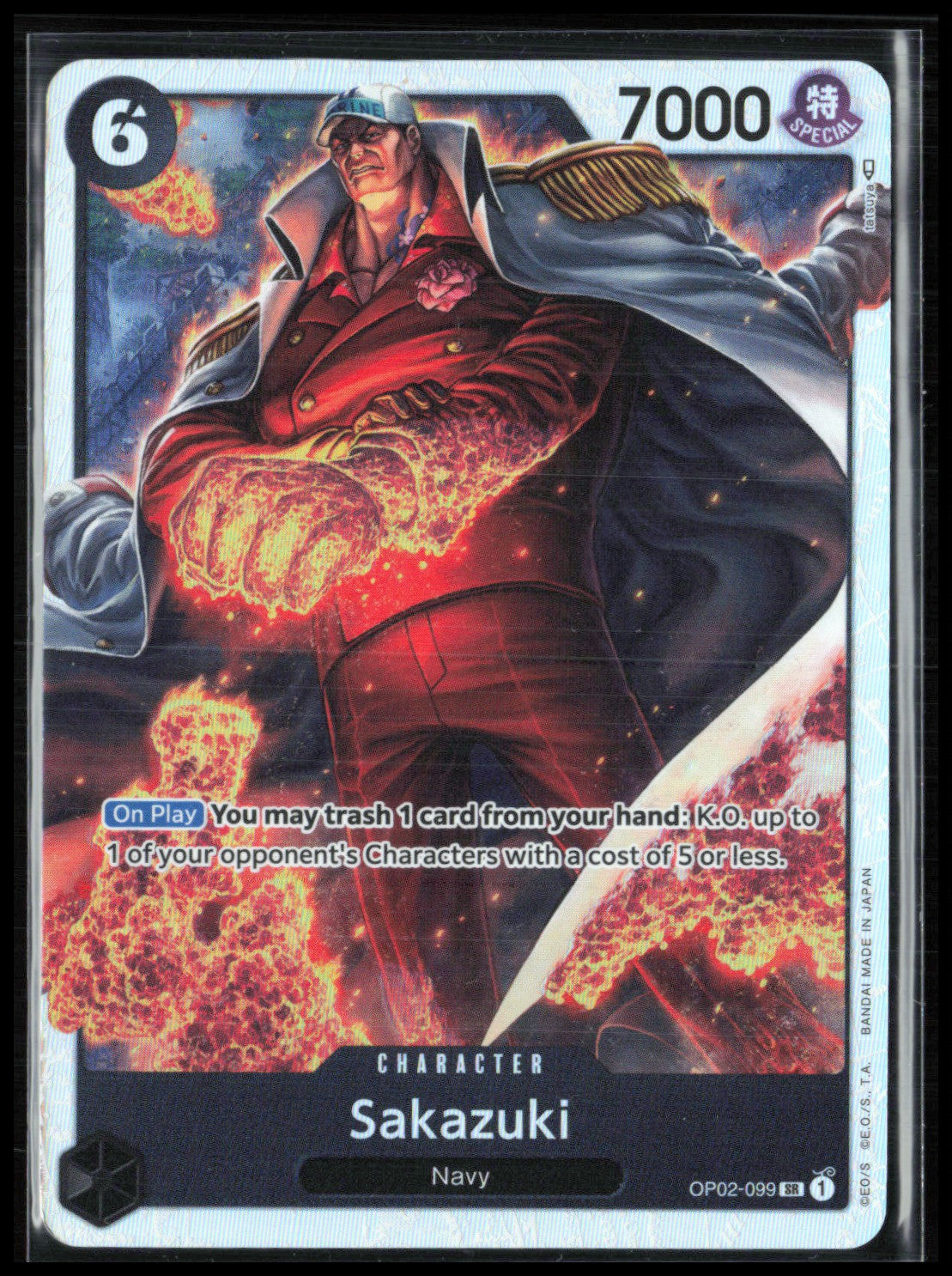 Sakazuki Super Rare Holo (One Piece)