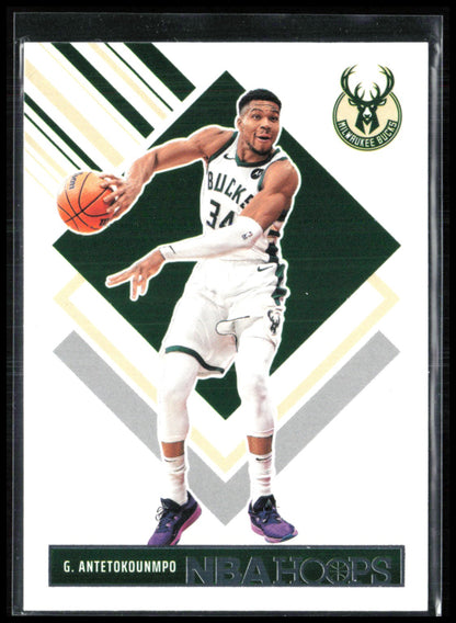 Giannis Antetokounmpo