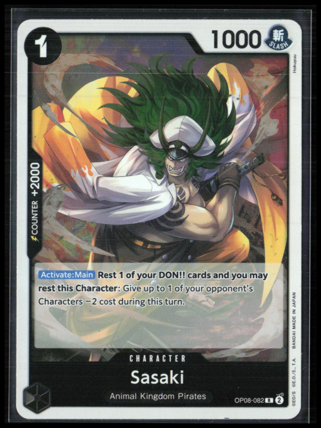 Sasaki Rare Holo (One Piece)