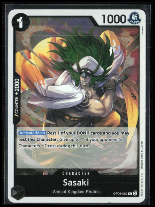 Sasaki Rare Holo (One Piece)