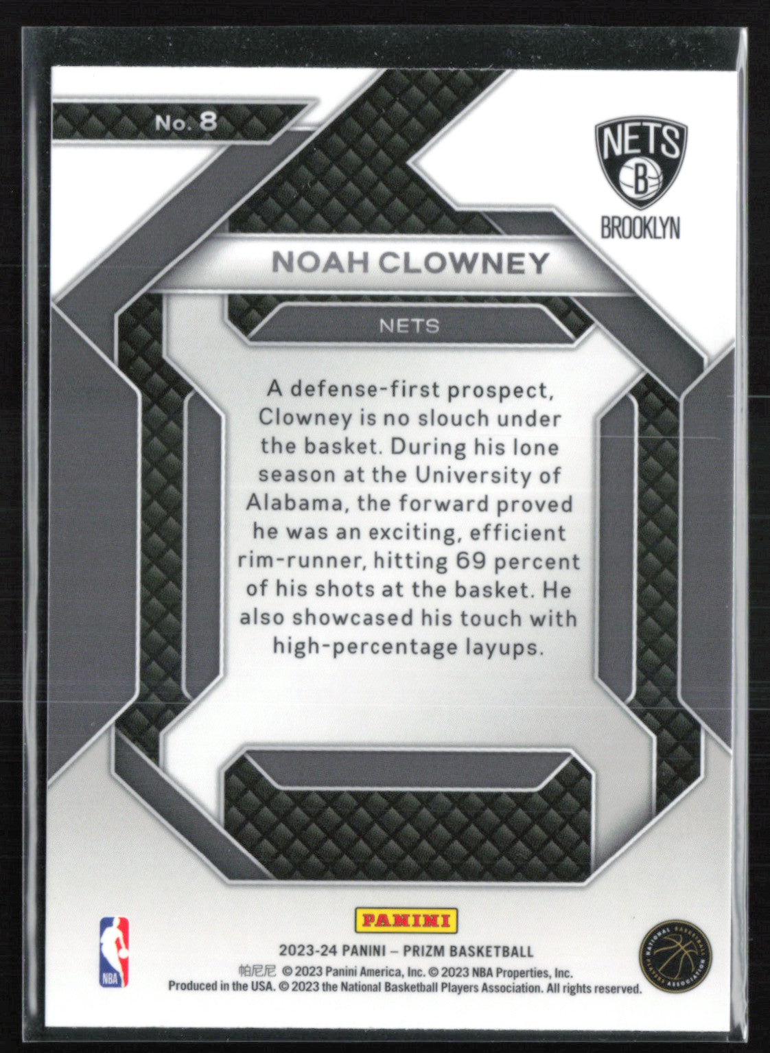 Noah Clowney RC