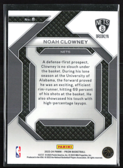 Noah Clowney RC