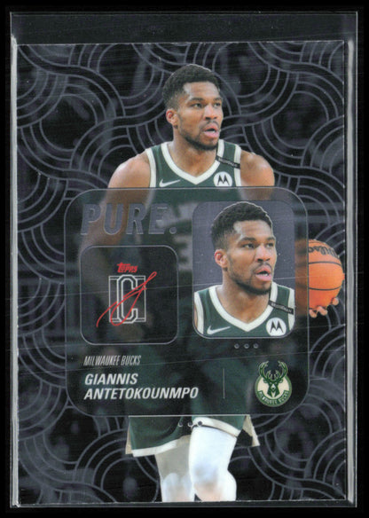 Giannis Antetokounmpo Pure.