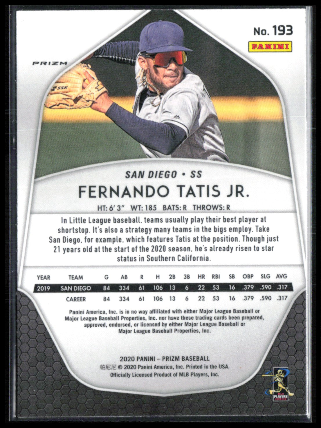 Fernando Tatis Jr. White Wave Prizm