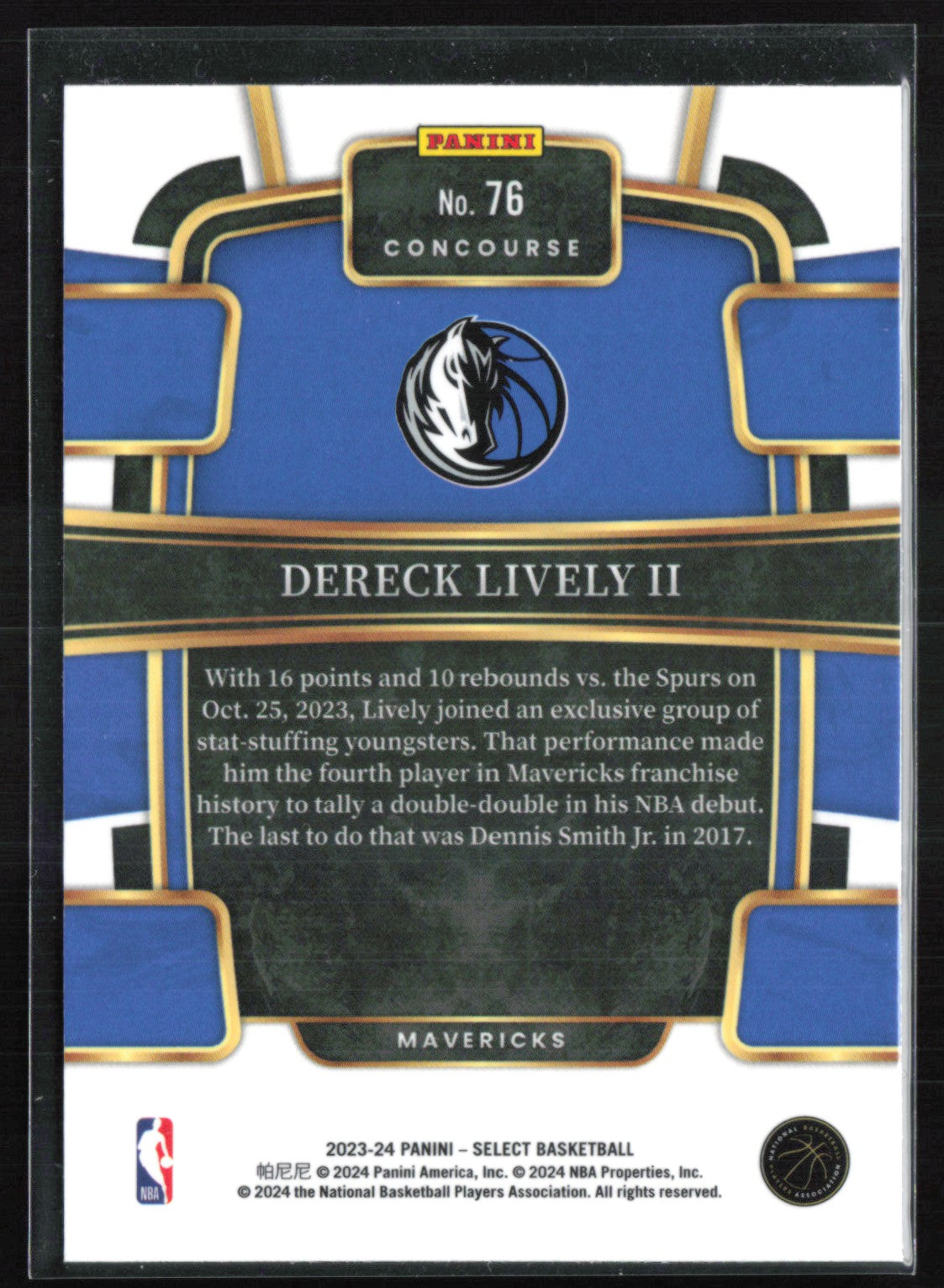 Dereck Lively II RC