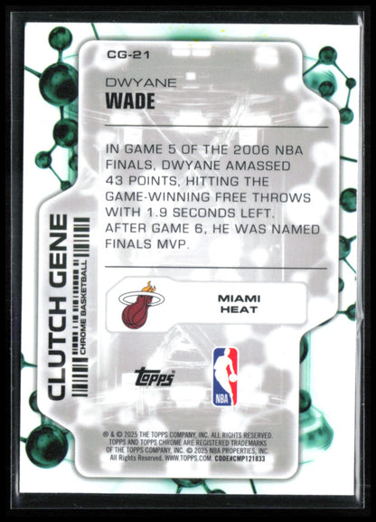 Dwyane Wade Clutch Gene