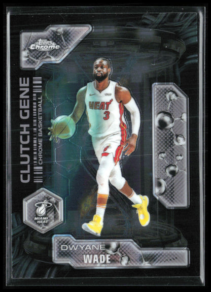 Dwyane Wade Clutch Gene