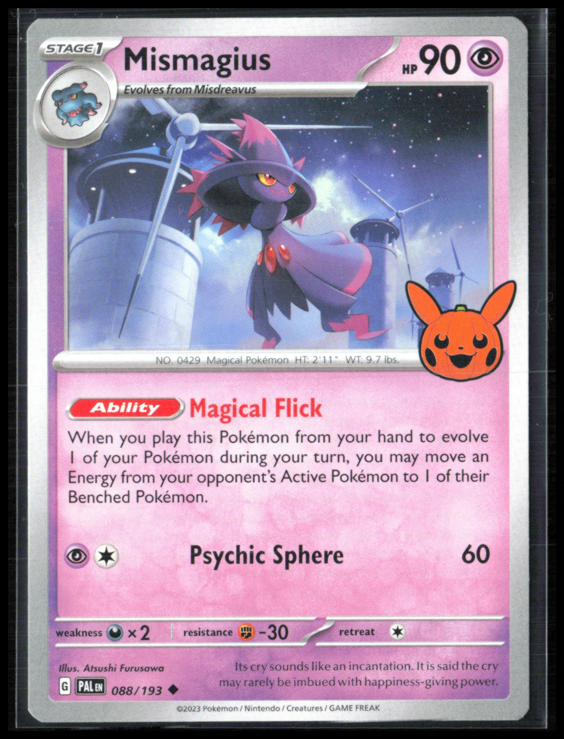 Mismagius