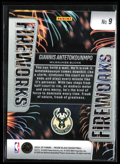Giannis Antetokounmpo