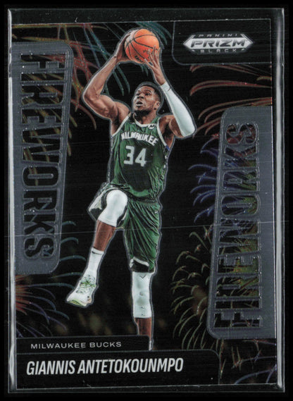 Giannis Antetokounmpo