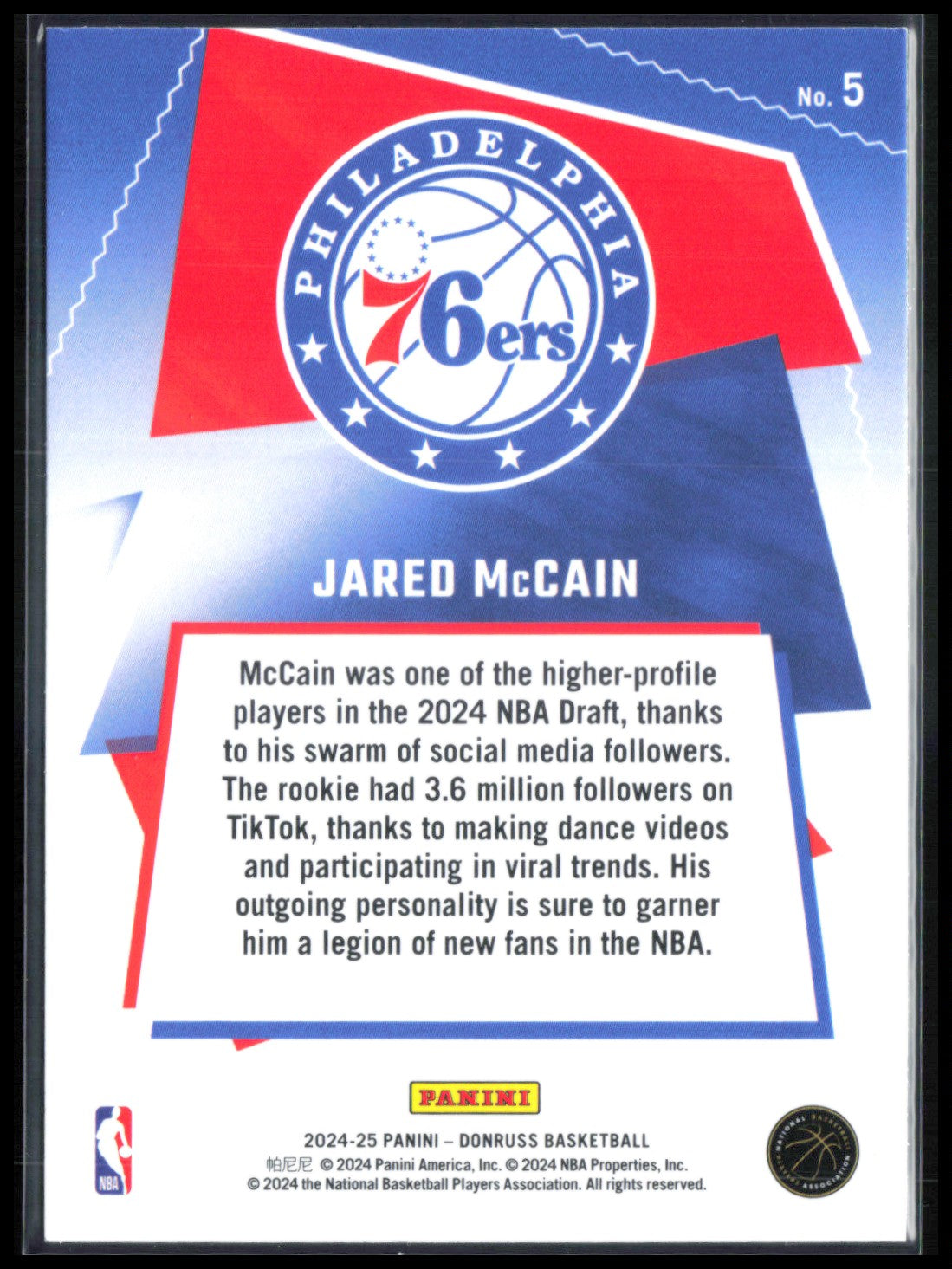 Jared McCain RC