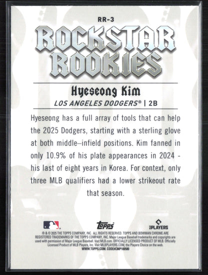 Hyeseong Kim RC