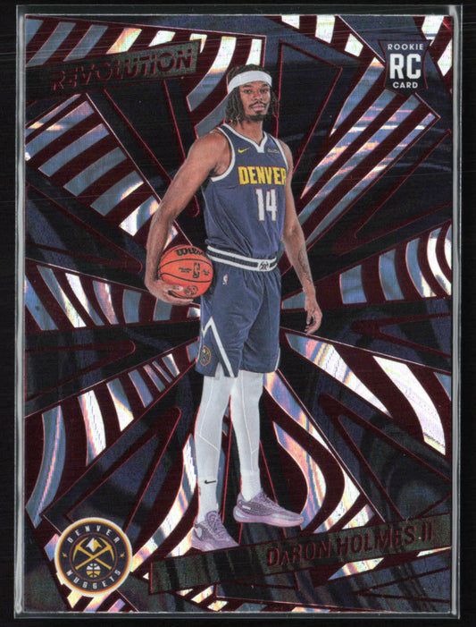 DaRon Holmes II RC Swirl