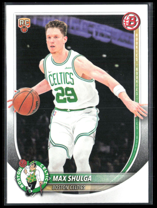 Max Shulga RC
