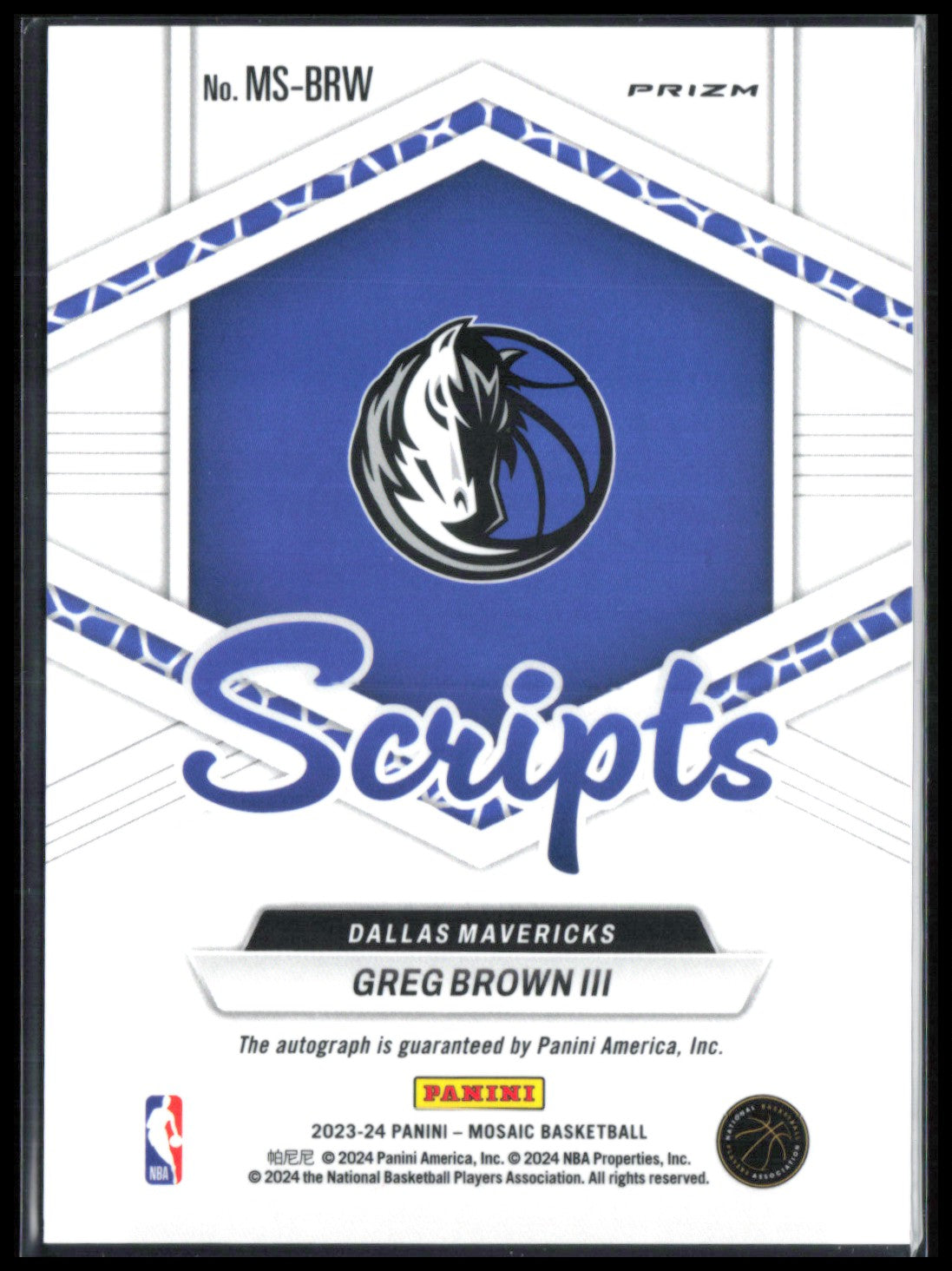 Greg Brown III Auto Scripts