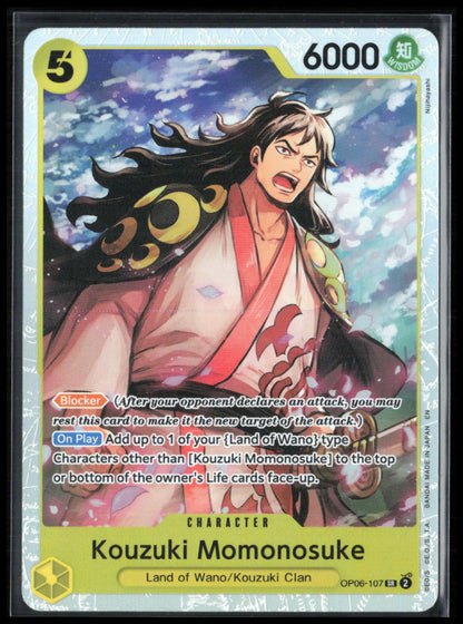Kouzuki Momonosuke Super Rare Foil (One Piece)