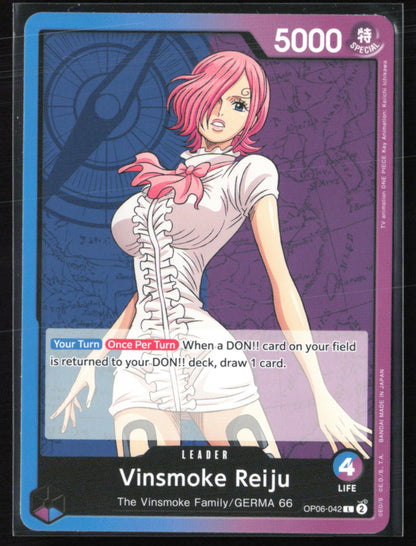 Vinsmoke Reiju Wings of the Captain Leader (One Piece)