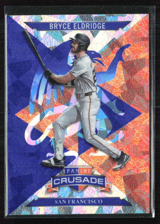 Bryce Eldridge Blue Orange Ice