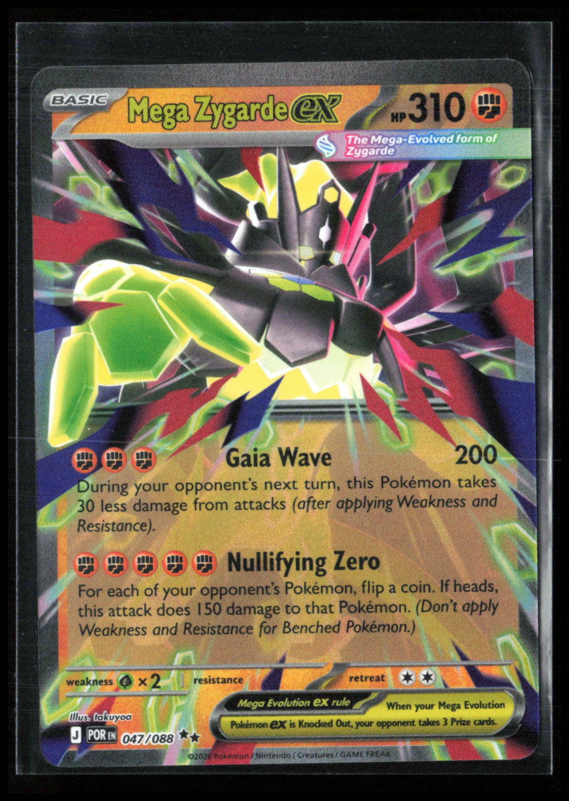 Mega Zygarde ex - 047/088