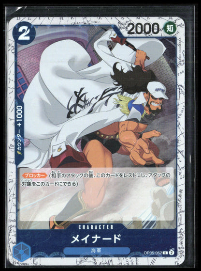 Maynard Rare Holo (One Piece)