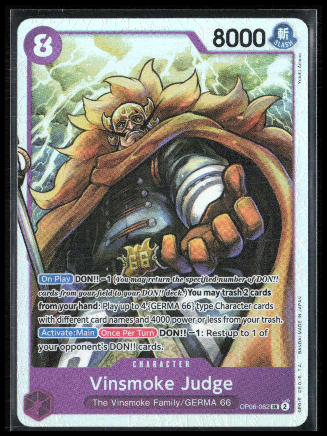 Vinsmoke Judge Super Rare Holo (One Piece)