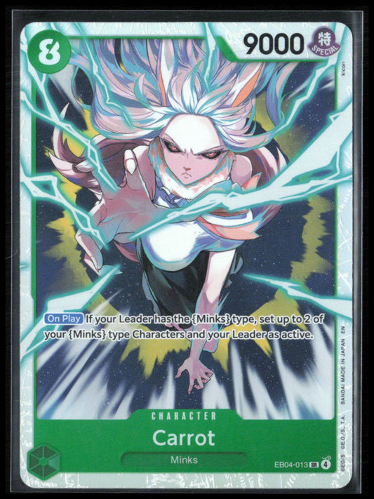 Carrot Super Rare Foil (One Piece)
