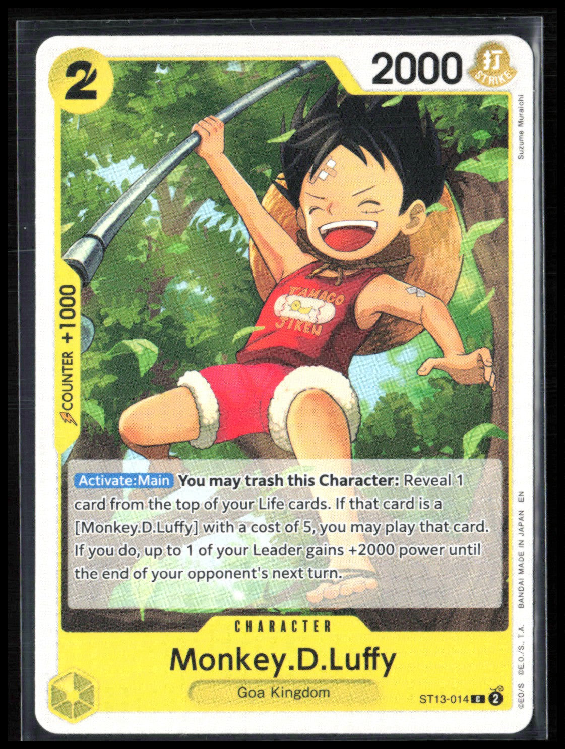 Monkey.D.Luffy - ST13-014