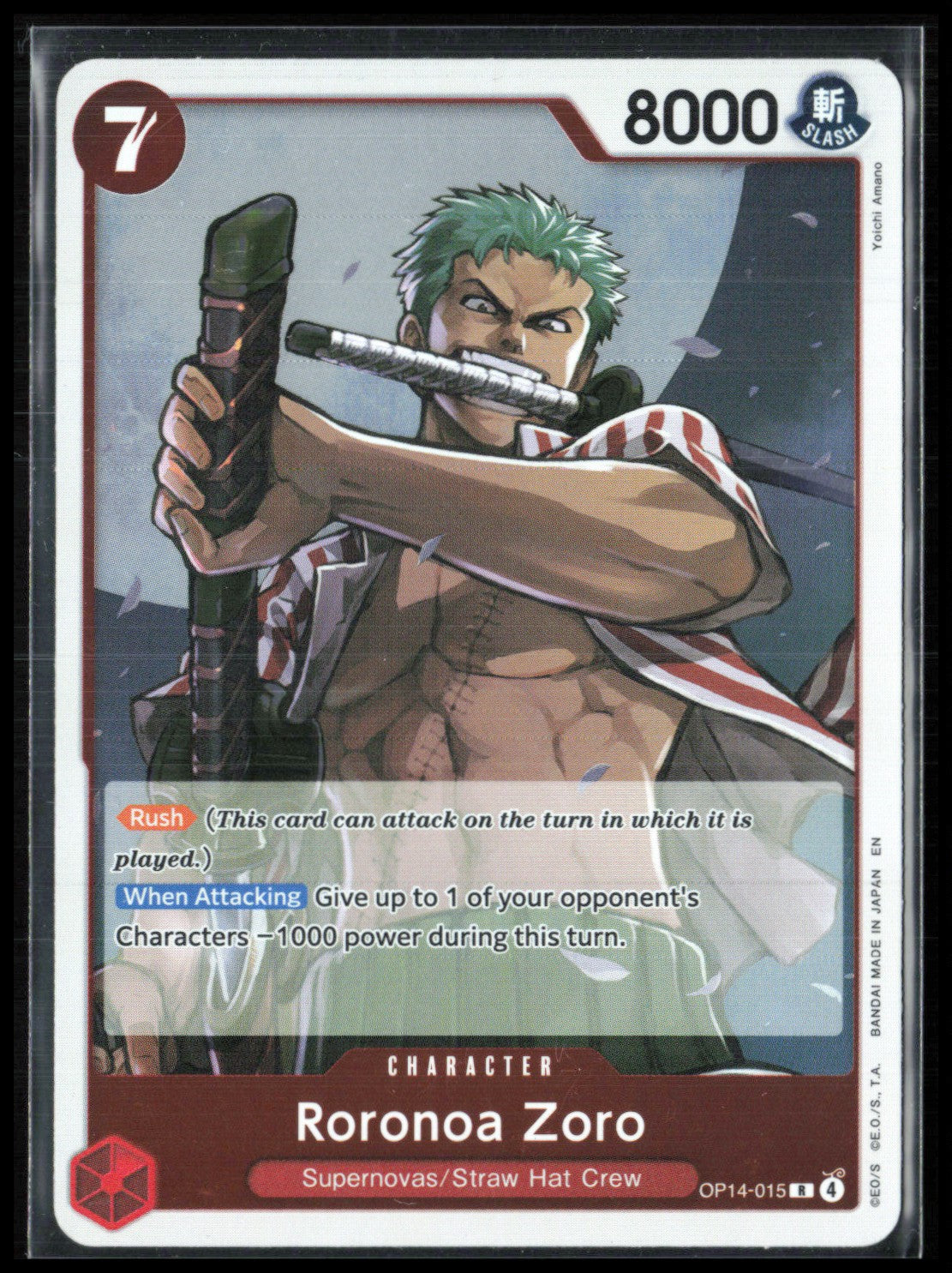 Roronoa Zoro - OP14-015 Rare Holo (One Piece)