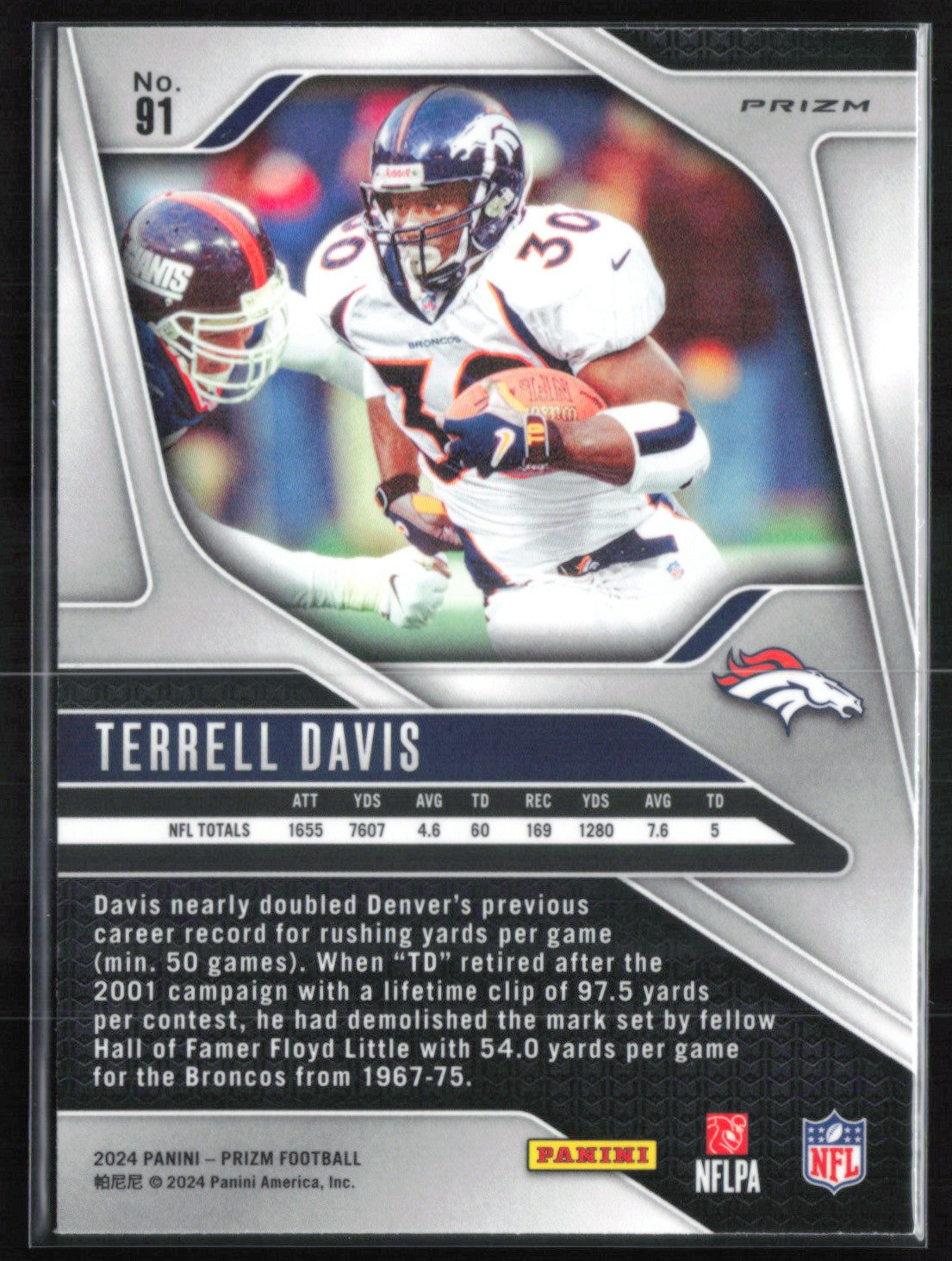 Terrell Davis Orange Disco
