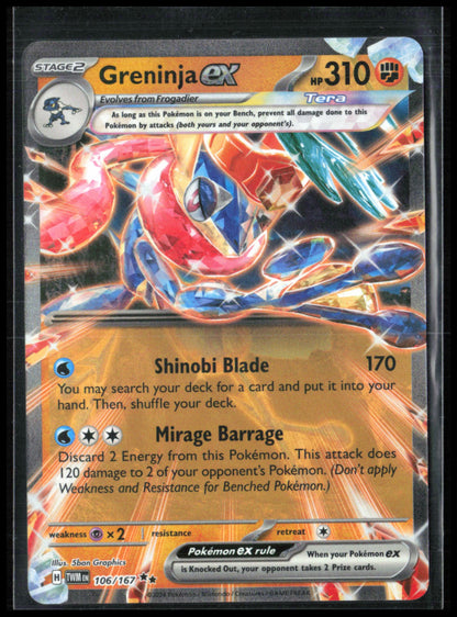 Greninja ex