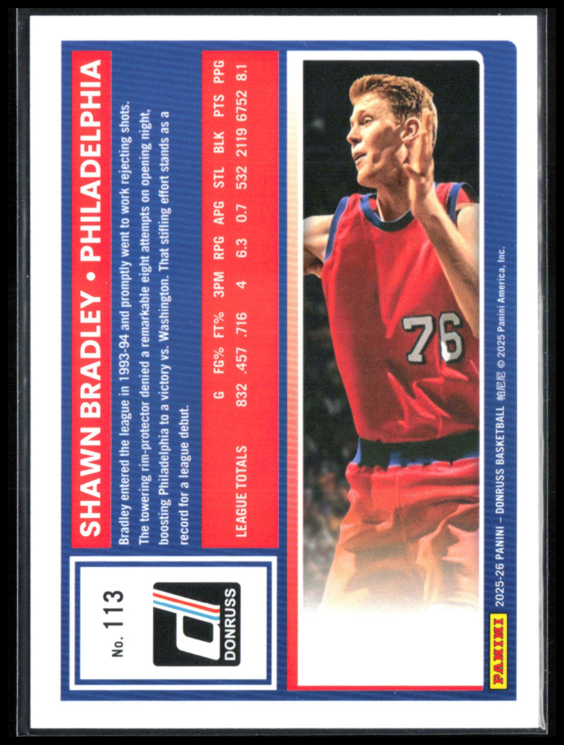 Shawn Bradley Green Laser